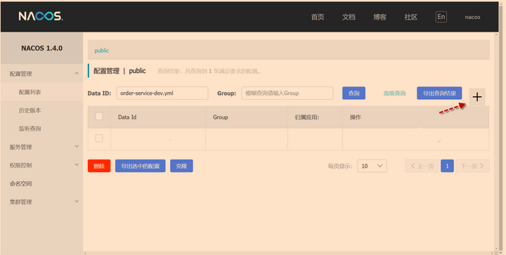 image-20210716064049080