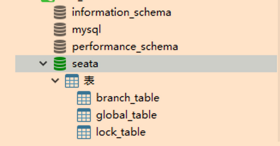 image-20210717094319951