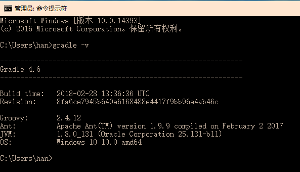 image-20200613163121207