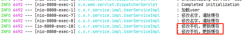 image-20200522165257318